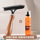 GERTHRON German Pet Dog Hair Comb Border Collie Combing Special Golden Retriever Nail Rake Comb Large Dog Samoyed Hair Removal Combing Companion Wooden Handle - Nail Rake Comb + Anti-static Knot Opening Spray