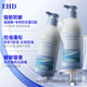 EHD Strong and Rich Fragrance Shampoo 330g Oil Control Fluffy and Smooth Clean Scalp Jasmine Cedar Fragrance Shampoo