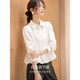 Mohan Yimei Lace Splicing Shirt 2025 Autumn New Simple Design Flower-like Elegant Lapel Shirt White M