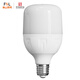 FSL Foshan Lighting LED bulb T80 cylindrical E27 large screw bulb factory high-power energy-saving lamp 20w white light