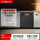 FOTILE counters have the same model 03-W5 17 sets of fully automatic household dishwashers, washing, draining, drying and erasing all-in-one machine high-energy bubble washing 100 sterilization double circulation drying technology 03-W5 17 sets of built-in dishwashers