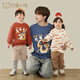 Bali pig [Dragon Baby] Parent-child sweatshirts, family three and four tops in spring and autumn family portraits, street-fried autumn clothes, ivory white baby style 80