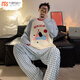 
Modal 2025 new spring and autumn day men's long-sleeved cartoon pajamas set for teenagers large sizes can wear home clothes outside 15567 men L men (recommended weight 100-130 Jin [Jin equals 0.5 kg])