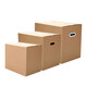 Moving carton extra large extra hard thickened document storage box packing carton storage express box 50*40*40 extra hard no buckle hand