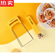 MZXM Japan imported high quality little yellow duck anti-scalding set home kitchen insulated vegetable tray anti-scalding hand artifact tray lifter yellow duck anti-scalding tray clip