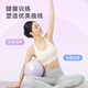 Made in Tokyo, Pilates small ball yoga ball Swiss yoga fan you 25cm shaping buttocks fitness gymnastics balance ball for women