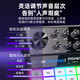 Meisheng mobile phone live broadcast sound card full set one-to-two wireless microphone family ktv microphone outdoor singing karaoke special equipment Douyin Kuaishou anchor with goods