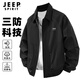 JEEP SPIRIT Jeep jacket men's autumn jacket men's versatile men's cardigan casual clothes men's clothing