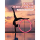 Zhiqixin Pilates Circle Yoga Circle Resistance Circle Fitness Ring Resistance Circle Pelvic Floor Muscle Training Home Fitness Equipment Cloud Mist Blue Upgraded Thickened Handle-Pilates Circle