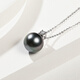 Queen of Pearls 18K gold with diamonds Tahitian black pearl pendant round seawater pearl necklace birthday gift for women