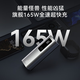 Made in Tokyo, 165W steel shell battery cell, 100W, built-in fast charging cable, 20,000 mAh, 3C certified, aircraft-friendly mobile power supply, suitable for outdoor use, Apple 17, Xiaomi 17, Huawei notebook