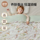 European pregnancy baby quilt silk quilt autumn and winter pure cotton baby special quilt children's kindergarten removable and washable newborn Huayang Sweetheart thickened liner/recommended temperature 0 C-15 C 120x100cm
