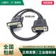 VGA cable to RS232 male to male DB9 hole to 15 three-row 15-pin to 9-pin serial port nine-pin plug data cable 9-hole (female) to 15-pin (male) three-row connecting cable 1.5m