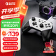 GAMESIR Supernova Wireless Game Controller Switch Controller Pokémon ZA Macro Programming Mobile Phone Android Apple Steam Computer NS2pro TV Bluetooth Somatosensory Black Myth