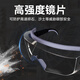 TA goggles are windproof, fog-proof, liquid-cutting, polishing, splash-proof, pollen dust-proof, cycling and mountaineering, can be worn over myopia glasses, impact-resistant and scratch-resistant, gray