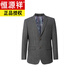 Hengyuanxiang vintage gray wool suit men's suit slim fit British wedding groom's suit three-piece suit brown herringbone pattern 50% wool XL suit vest 52XL size + pants matching