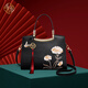 
ZOOLER Bag Women's 2025 New Chinese Style Embroidery Women's Bag Genuine Leather Light Luxury Women's Bag Birthday Gift [Ink Dye Black] Charming Chinese Style Embroidery