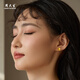 Zhou Taisheng gold earrings snowflake rose clover as a gift for mother, girlfriend, wife anniversary anniversary birthday pure gold clover earrings gold weight about 1g