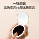 Ins mirror wooden simple desktop makeup mirror home small mirror student dormitory desktop makeup mirror beauty mirror LED portable fill light mirror LED portable folding makeup mirror white