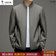 Dances with Wolves (DANCING WOLVES) men's autumn and winter young and middle-aged men's stand-up collar leather jacket business casual leather jacket windproof 2362 gray green (stand-up collar) 3XL 190 (recommended weight 160-180Jin Jin equals 0.5 kg)