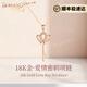 BOBANGSHI light luxury brand necklace for women 2025 new color gold key k gold pendant jewelry Valentine's Day gift for girlfriend 18K gold necklace + true love eternal flower gift box