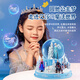 Cool fire crystal ball music box girl birthday gift children 7-14 years old girl daughter Princess Aisha music box