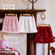 Little Naive children's sequin skirt autumn and winter new velvet fur edge skirt girls versatile skirt white 120