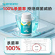 Xingbangni chlorine dioxide effervescent tablets for household bathtub fish tank flowers awakening special formaldehyde removal fish disinfection tablets