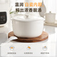 SUPOR electric stew pot, electric stew cup, water-proof stew household multi-functional soup stew pot, ceramic bird's nest stew pot, one pot, five galls, steaming and stewing all-in-one multi-purpose pot DZ25YC886