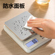 Deli electronic scale kitchen household baking gram scale small high-precision gram weighing food scale TE915
