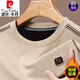 Pier Cardin Plus Velvet Sweinshirt Pure Algoder para hombres en otoño e invierno 2024 Nuevo espesor de camisa de camiseta de manga larga Top 6625 Maple Leaf Red Plus Velvet 170/L120-135Jin [Jin equivale a 0.5 kg]
