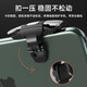Kovo e-sports upgrade chicken-eating artifact mobile phone non-automatic four-finger shooting gun auxiliary button mobile game connector shoulder key handle external Android Apple universal