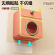 RSRDDY bathroom tissue box wall-mounted tissue box dopamine simple household roll paper napkin storage box extreme night black