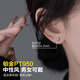 Dairuo platinum PT950 earrings, feminine style, new moissanite diamond earrings, high-end platinum ear piercing, single male trendy pair, platinum earrings (approximately 0.8g)