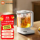 Mijia Xiaomi health kettle, kettle, tea kettle, health kettle, thermal insulation electric kettle 1.5L, small white kettle, multifunctional health kettle N1 with tea drain 1.5L