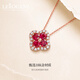 Lirokini necklace for women 18k color gold four-leaf clover ruby pendant high-end jewelry Valentine's Day birthday gift for girls 18k gold diamond ruby necklace brand gift box