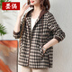 Modu middle-aged and elderly mothers versatile slim jacket autumn and winter 2025 new casual fashion age-reducing light jacket top