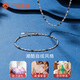 Liuguifu Jewelry Platinum Necklace Lingying PT950 Platinum Clavicle Chain Gift PT0300101 8.60g