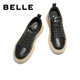 Belle men's shoes thick sole heightening retro white shoes 25 autumn new sports and leisure sneakers A2259CM5 black single 41