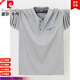 Pierre Cardin pure cotton long-sleeved T-shirt men's spring and autumn plus size thin loose Henry collar sweatshirt Chinese style bottoming shirt Army Green 2XL 170-190Jin Jin equals 0.5 kg