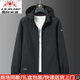International Milan high-end light luxury spring and autumn large size men's sports jacket fat man removable hood coat men's thin breathable top black gift box 2XL International Milan high-end light luxury spring and autumn large size men's sports jacket fat man removable hood coat men's thin breathable top black gift box 2XL