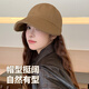 Xue Qianman hat women's autumn and winter fashionable face small simple warm fisherman hat fashion hat duck tongue ear protection octagonal hat basin hat