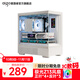 Patriot Xingcanlan Xingcan Xiaolan screen display version sea view room chassis e-sports game desktop computer main box 240 water-cooled MATX column-free full side transparent Xiaolan screen display white + Aurora Z13 fan 4 positive and 3 reverse
