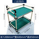 Huayang anti-static turnover vehicle material rack workshop mobile wire rod tool cart multi-layer lean tube workbench small trolley 1200*600*850 two layers three-sided enclosure