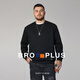 Fat Brother Autumn and Winter Large Size Velvet Round Neck Sweatshirt Men's Solid Color Casual Plus Fat Extra Large Round Neck Men's Jacket Korean Style Velvet Black 5XL (250-280Jin Jin is equal to 0.5 kg)