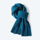 KING DEER 2024 new cashmere scarf for female students, thickened scarf to keep warm for couples, men's autumn and winter trendy blue