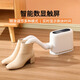 FIVE HOME dryer household quilt warmer dehumidifier small dryer shoe dryer warm quilt artifact white shoe dryer warm quilt dryer