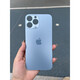 Shifanli is suitable for Apple 13pm/13pro mobile phone back cover glass 13promax rear screen case large hole back cover glass ma blue original quality (with tool glue) Apple 13pro