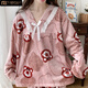 Pajamas de graisse modale pour les femmes en automne et en velours de corail d'hiver épaissis grande taille plus gras 200 Jin [Jin est égal à 0,5 kg] vêtements sucrés en flanelle s1345 # poudre kt cat xl (120-140 Jin [Jin est égal à 0,5 kg]))