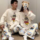 Mengdong Crayon Shin-chan pajamas for a man and a woman couple autumn and winter flannel warm coral velvet thickened cartoon home clothes TF velvet #3726# XL male size recommended 130-165 Jin Jin equals 0.5 kg